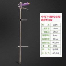 429d52e855491e053ce85a48e0089e03bfac6fcc569dc999eb62e6f35a31.jpg