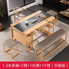 인덕션 1.8미터 심플 모던 구운석재 차테이블 차 사무 티테이블 티포트, C19-1.3미터+2대변+1벤치+1Y(업그레이드형), T01-조립