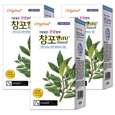 모발대전과염색