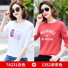834f8917ffd68d899c2348cc27a0b1fbd8397488277242231ca58eec43dc.jpg