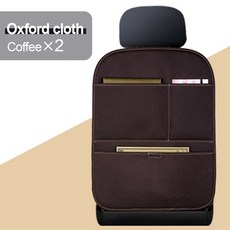 자동차킥매트 차량용 가죽시트 커버 보호 오염방지 - 흙, 하얀, 1개
