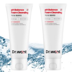 닥터원트블랙헤드