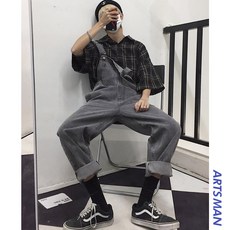 블로그닷컴 홍콩 토박이 단아한 남자 빅진 트렌드 와이드 루즈핏 여름 커플 타입 멜빵바지 타바스그레이