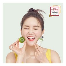 그린토마토포어리프팅앰플플러스