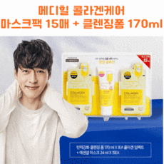 메디힐마스크팩세트