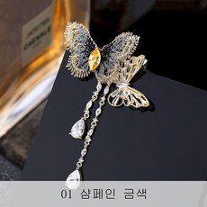3f26402545028a3d5aa4f88b5b5f3baf1f38cc34aa7438635e852d5d166b.jpg