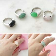 비취반지