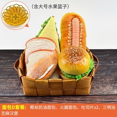 부산케이크원데이