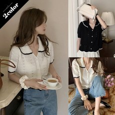 코코블랑 델마 스카시카라가디건