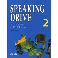 speakingdrive1