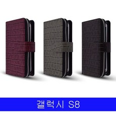 다이어스 패턴 자크 순수쇠가죽 Case Galaxy 레더 옵션체크 브라운 와인 카키 + 60574멧엔