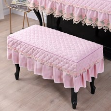 피아노의자커버프릴