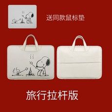 위글위글마우스패드