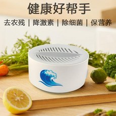 카스과일세척기