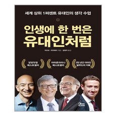 둘이서냥코대전쟁