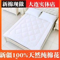 bf894f859a8ebeff6bae14c0c4c8fc4c1224bab0a92845819826304f1084.jpg