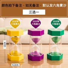 7ea2cb624badfd54368bb4ac0a2a980594e9dc0a18ba2e0682f349c2e815.jpg