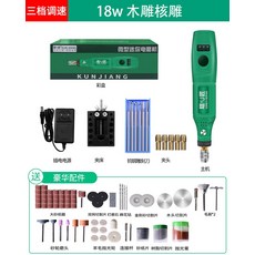806395efae86076eb1cdf9a84a653a01e97e4efc157c529312236e9ac920.jpg