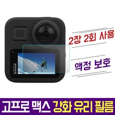 0bd3a62c7544cff2cef5f28ee41b84dbbf789e90426031d5748b4780a2f3.jpg