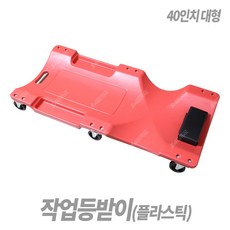 공업용대형연수기물설비지하수정화산업용정비사용법
