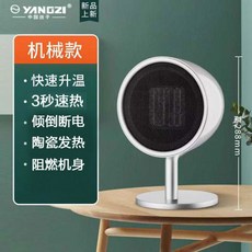 bee183ebc1801c1be70ba0bda594abd78842f3cd17f1a62b07cb969c4bc5.jpg