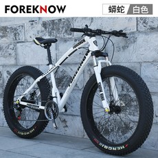 e1b484e016216d217d31f9e86ee10ccd8c4e7096b52f92d1173db1d83eac.jpg