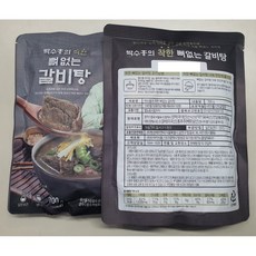 박수홍의 착한 뼈없는 갈비탕 700g x 10봉, 700gx10개