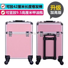 강남출장프로필메이크업