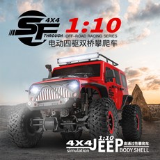 eaaaab30ee45878e9ad3bca12deb3211d8816009cc845f26ef3791d5ba06.jpg
