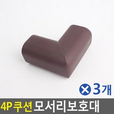 9723332fb853b6036ae18ac8cba69d7cda4962387680f7a98bf88f42db17.jpg