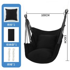 캔버스 해먹 정원 스포츠 기숙사 침실 행잉 의자 야외 스윙 의자 레저, 04 Black, 1개
