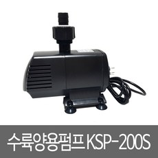 에코450163-02001