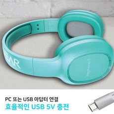 소닉기어 뉴 에어폰3 블루투스 5.0 헤드폰 민트