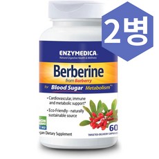 엔자이메디카 베르베린 500mg, 2개, 60정