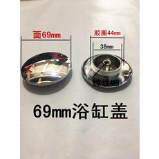 2223e64bb10f8f4d9d0767ac9b5b6a78cba86a201f12c81f2250ec750947.jpg