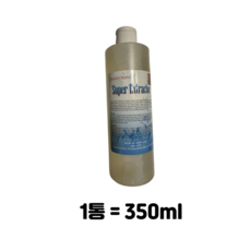 보떼 크리스티에 슈퍼 익스트랙터 슈퍼엑스로션 모공관리350ml