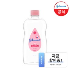 존슨즈베이비 오일, 500ml, 1개