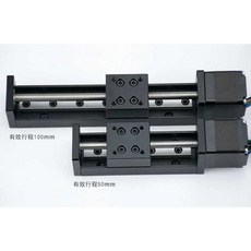 소형 스테퍼 스텝모터 레일 리니어 스트로크 가이드 엑츄에이터, 1개, T6x1-50MM