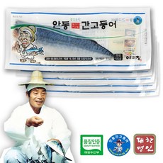 국산 이동삼 정품 안동 순살 손질 간 고등어 생선 구이 특대 대사이즈 5팩 10팩 15팩 20팩 80g ~ 140g, 20개, 100g