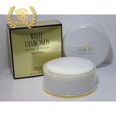 다이아몬드더스팅파우더