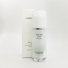 라네즈스킨베일