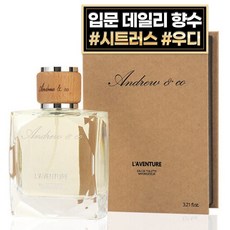 앤드류앤코 라방튀르 EDT, 1개, 95ml