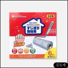 768fbf7bc5acd6cd3163a75aa8555a83f8e720c7c9881d034d0c6476bd7a.jpg