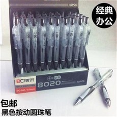 7f2ce68e91ec4d04ced5e461036159d49edf5320ef3592e8b81956aa56cd.jpg
