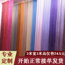 f1d2703904cc250e0524fd5a5815daacd0efa4804ca8a26ebffe03b70eec.jpg