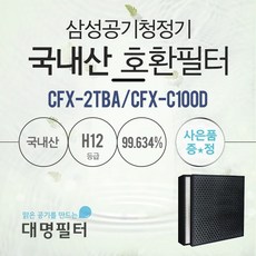 d4ba76bf1d8eecf109799ed89db32c967ae6f2b56ca2df3d1c48c5c1da61.jpg