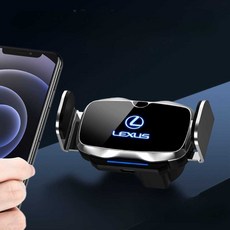 휴대폰 거치대 Lexus ES200h 전용 CT 차량용 RX300, 16-19 LX570 (조명C1) 실버, 1개