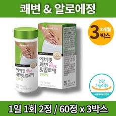 김정문알로에트레이더스