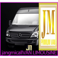 인천공항 김포공항 (서울전국)PREMIUM JM장미콜밴 샌딩픽업서비스 플래티넘 웨딩카 jangmicallVAN LIMOUSINE, 노원구 중랑구 도봉구, 인천공항터미널, 1개