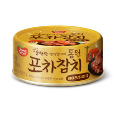 베이컨김치볶음